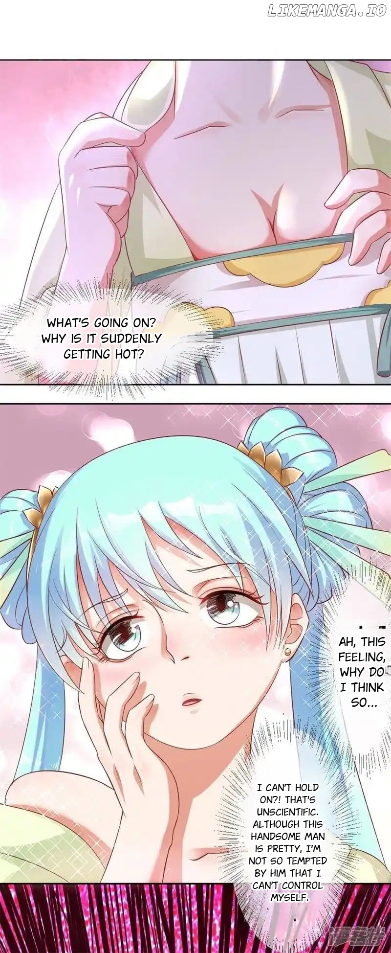 My Toxic Concubine chapter 1 - page 17